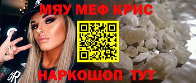 мдпв Заводоуковск