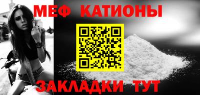 Альфа ПВП Жуковский