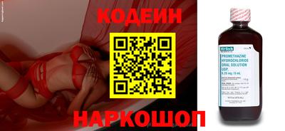 Альфа ПВП Жуковский