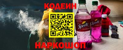 герыч Заволжье