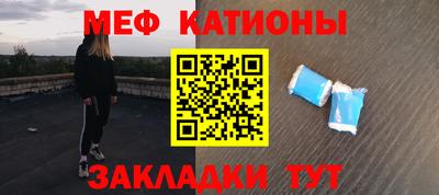 Альфа ПВП Жуковский