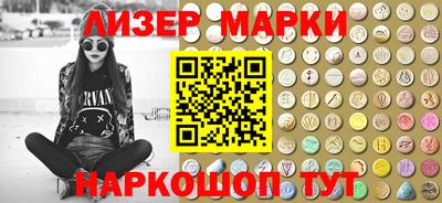 мдпв Заводоуковск