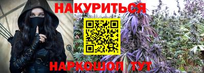 герыч Заволжье