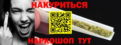 Альфа ПВП Жуковский