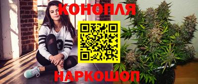 герыч Заволжье