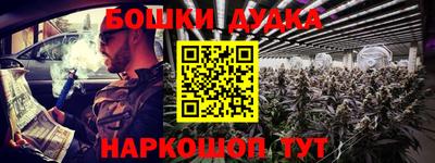 Альфа ПВП Жуковский