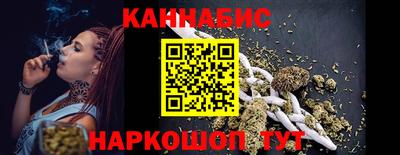 Альфа ПВП Жуковский