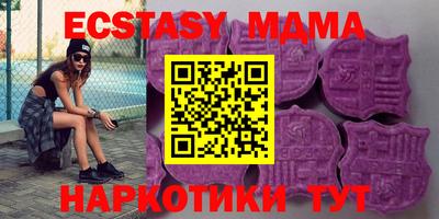 герыч Заволжье