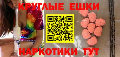 герыч Заволжье