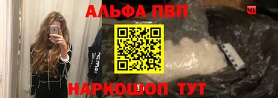 герыч Заволжье