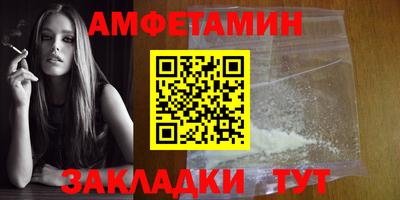 Альфа ПВП Жуковский