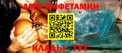 мдпв Заводоуковск