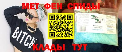 Альфа ПВП Жуковский