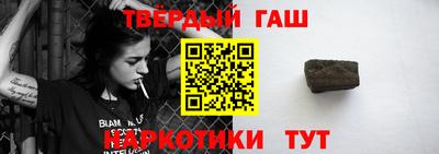 Альфа ПВП Жуковский