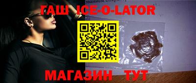 мдпв Заводоуковск