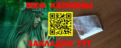 Альфа ПВП Жуковский