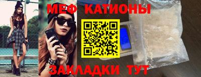 герыч Заволжье