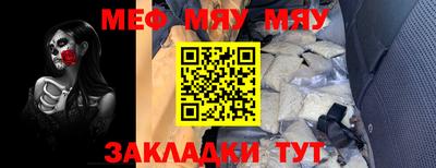 мдпв Заводоуковск