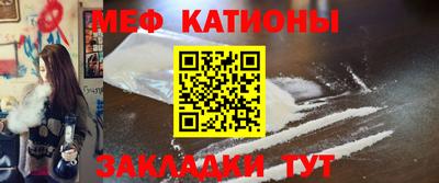 герыч Заволжье