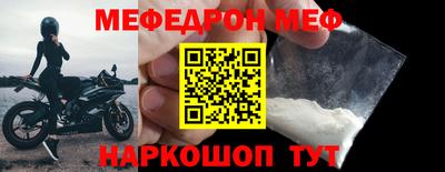 мдпв Заводоуковск